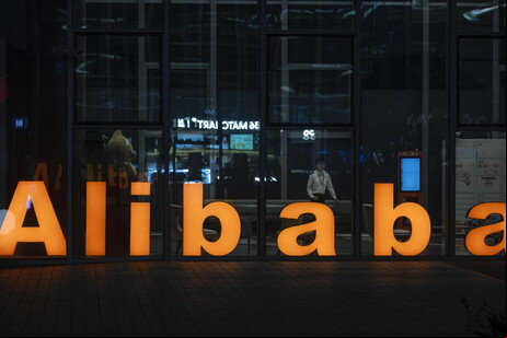 Alibaba anunciou lançamento de Qwen2.5 Max